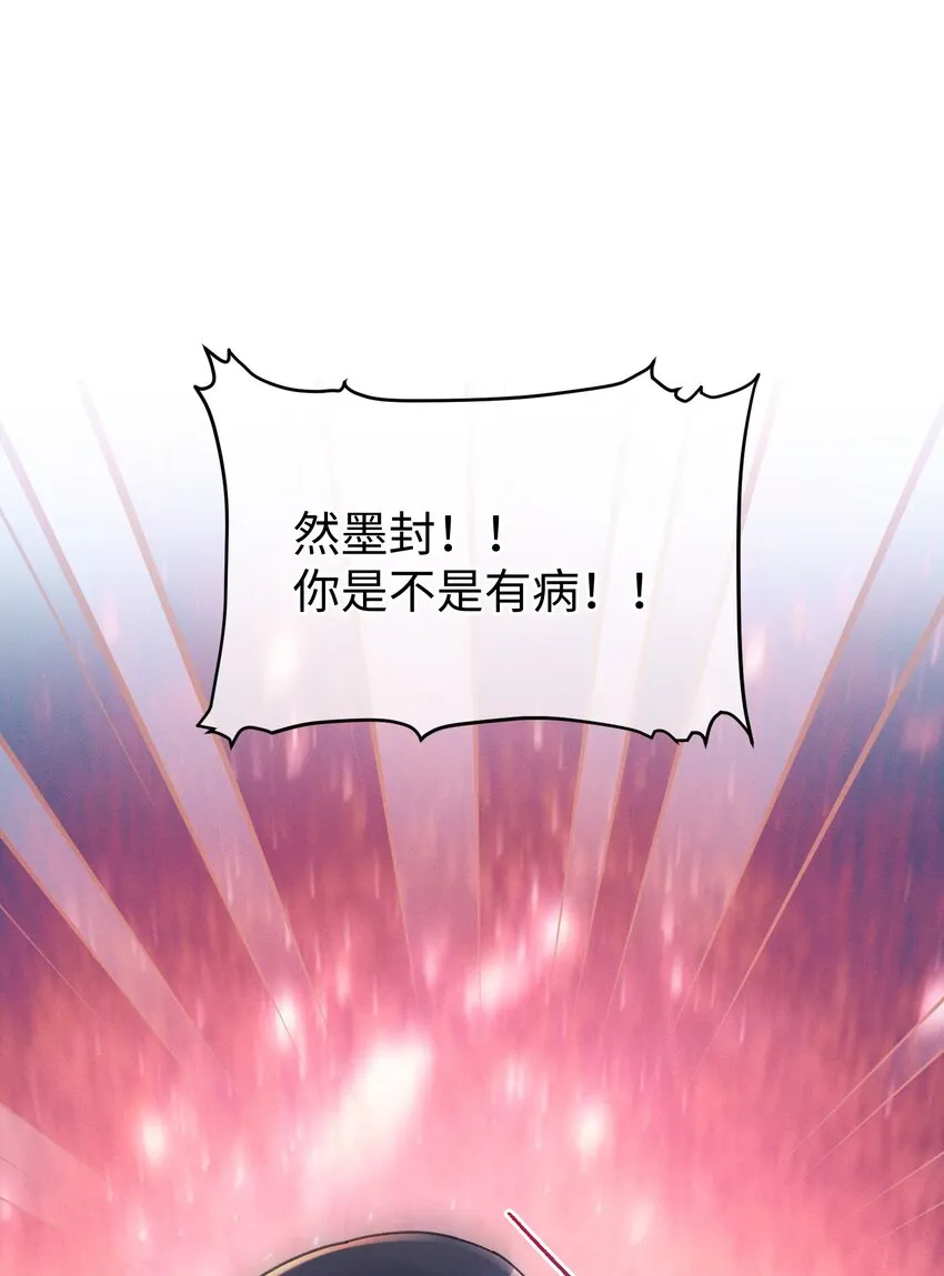 041 折腾了一夜1