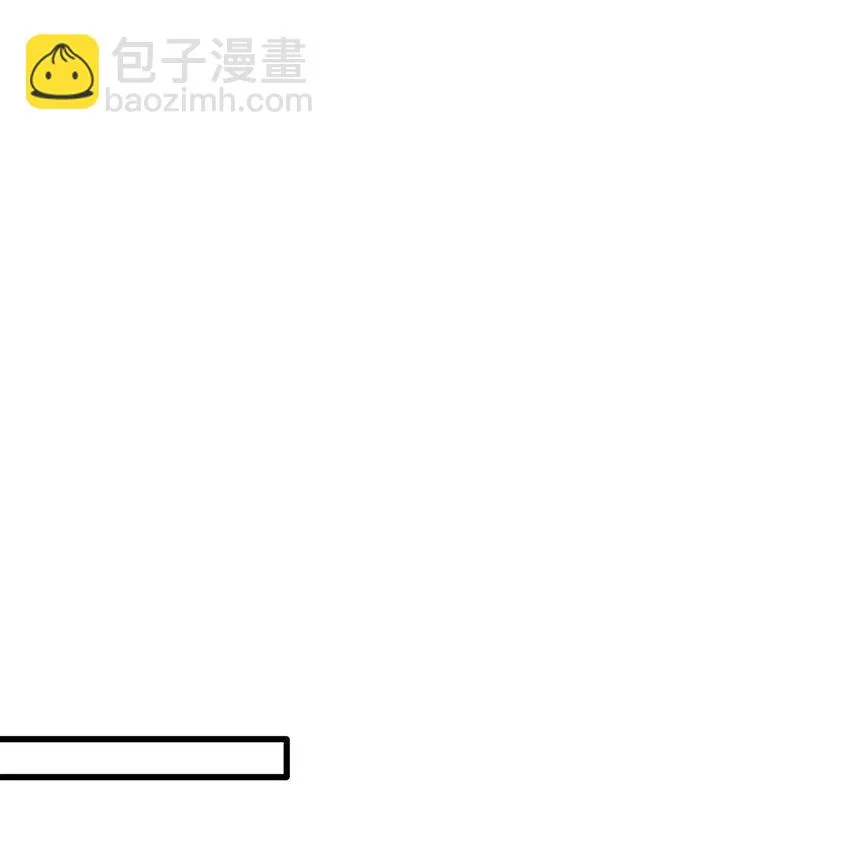 054 巫蛊先生1