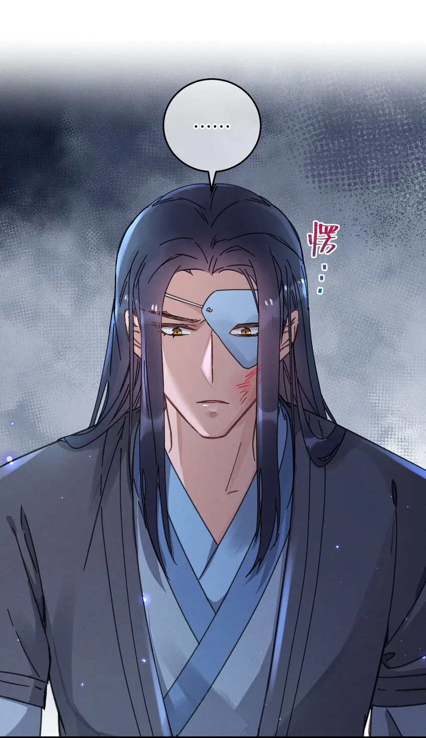 041 折腾了一夜4