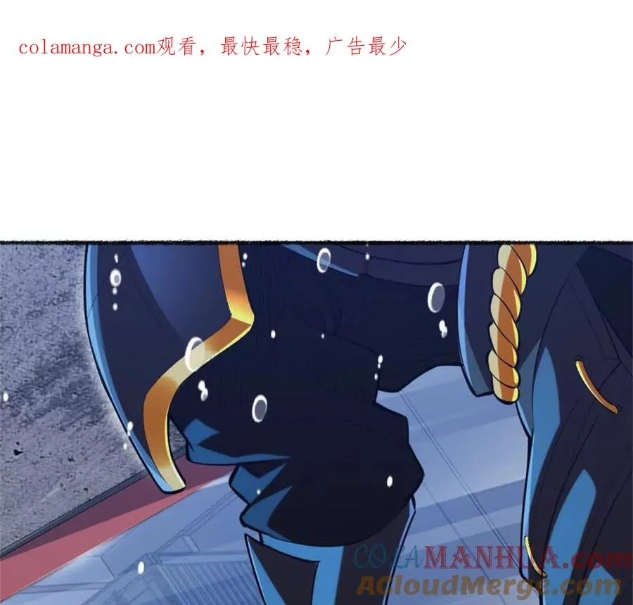 第27话 二号宿主0