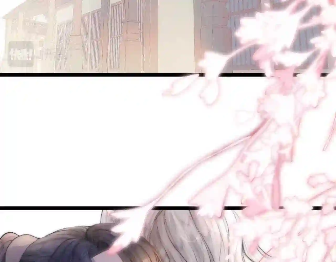 第71话 似曾相识的感觉4