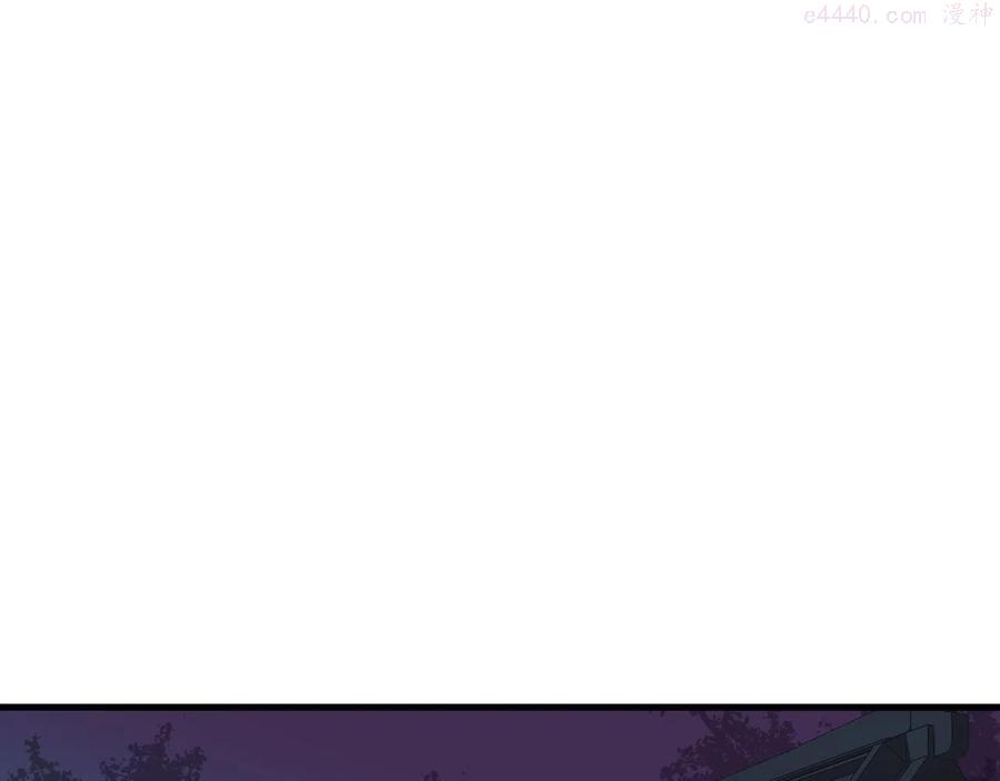 第43话 暴露3