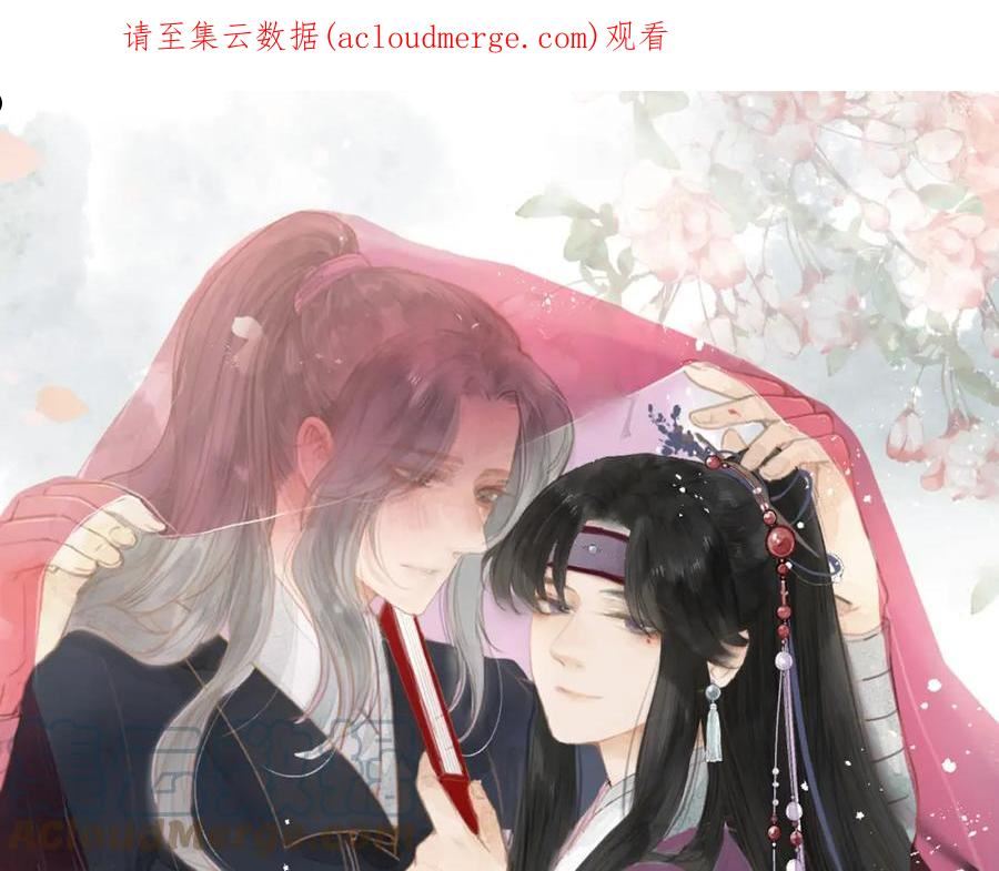 第75话 不对劲0