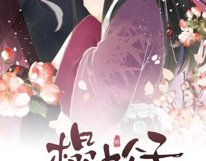 第13话 相见1