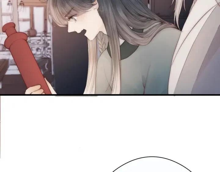 榻上公子漫画,第21话 师父5图