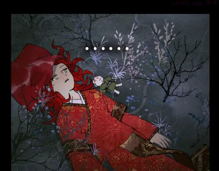 神泽投资有限公司漫画,第22话 _血肉_5图