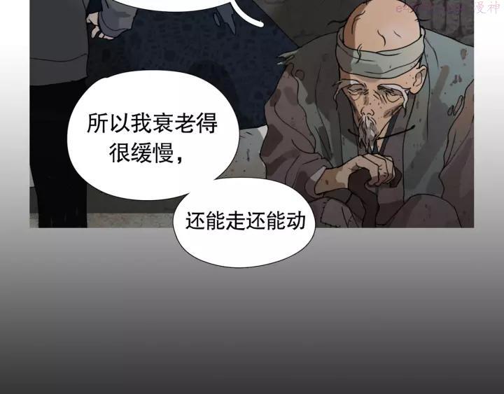 第18话 _祠堂_3