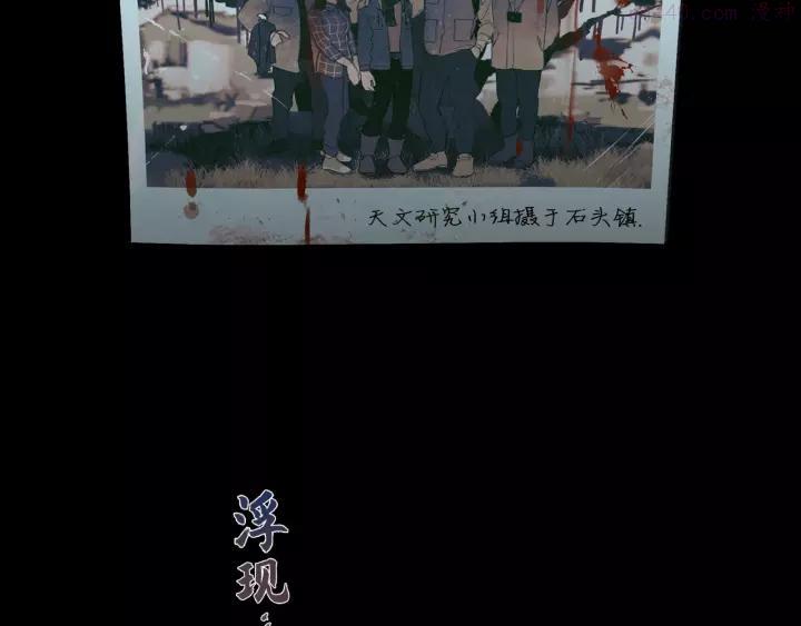 第3话 _日_记_1