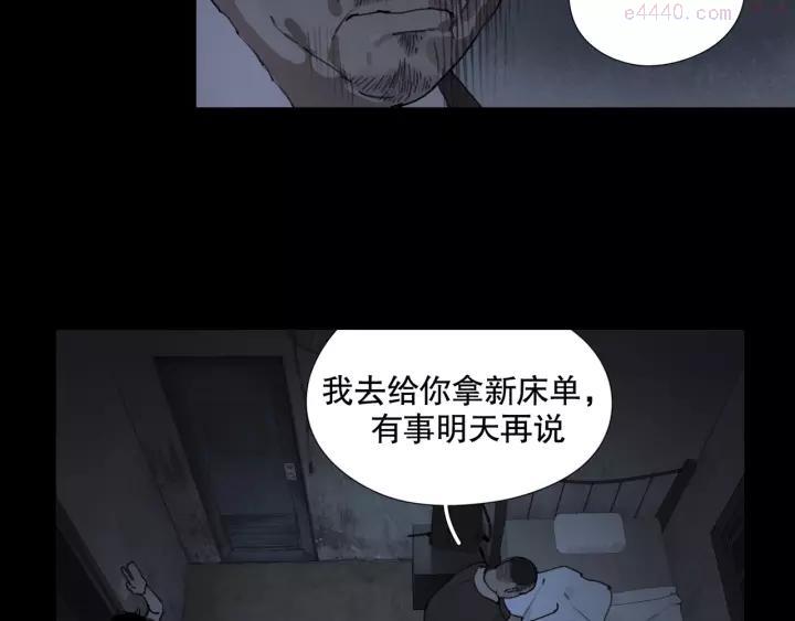 第7话 _疯了_4