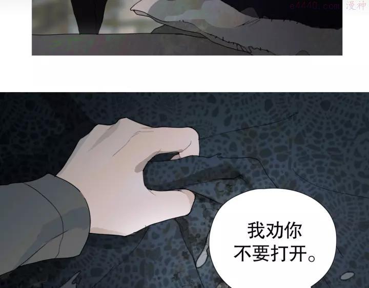 第18话 _祠堂_1