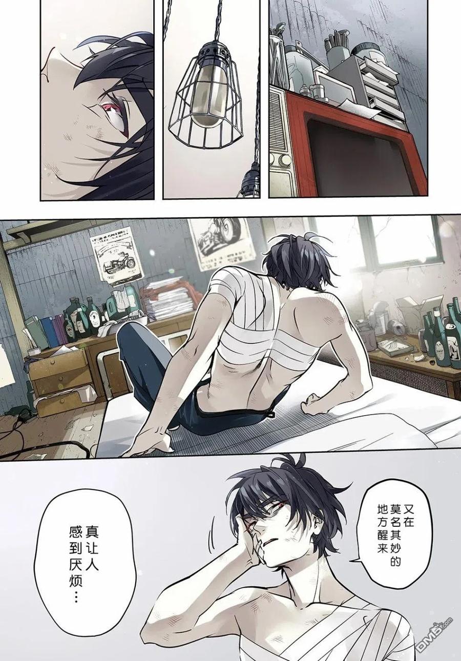 第19话0