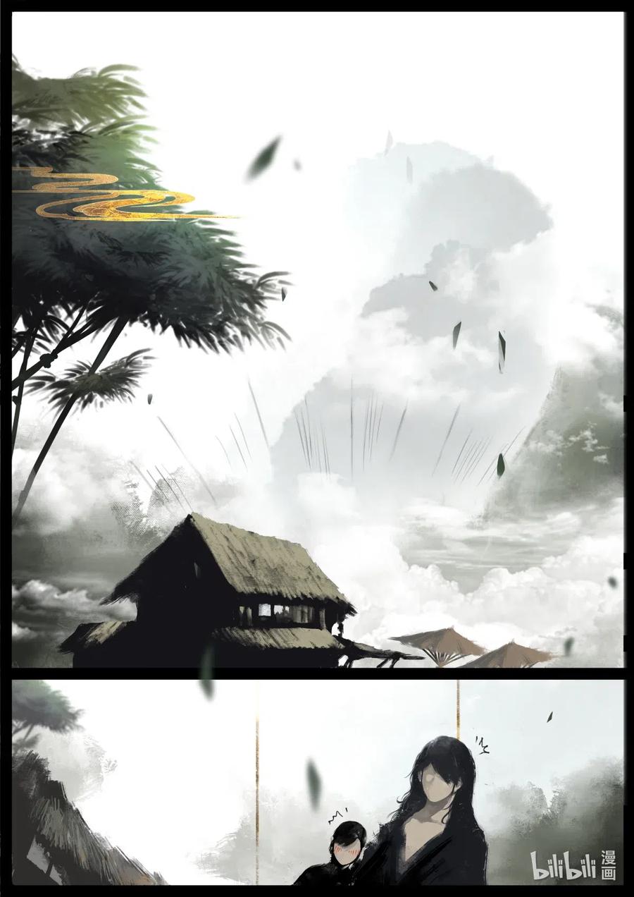 驱魔录猪八戒漫画,159 大战之后·陈唐小记4图