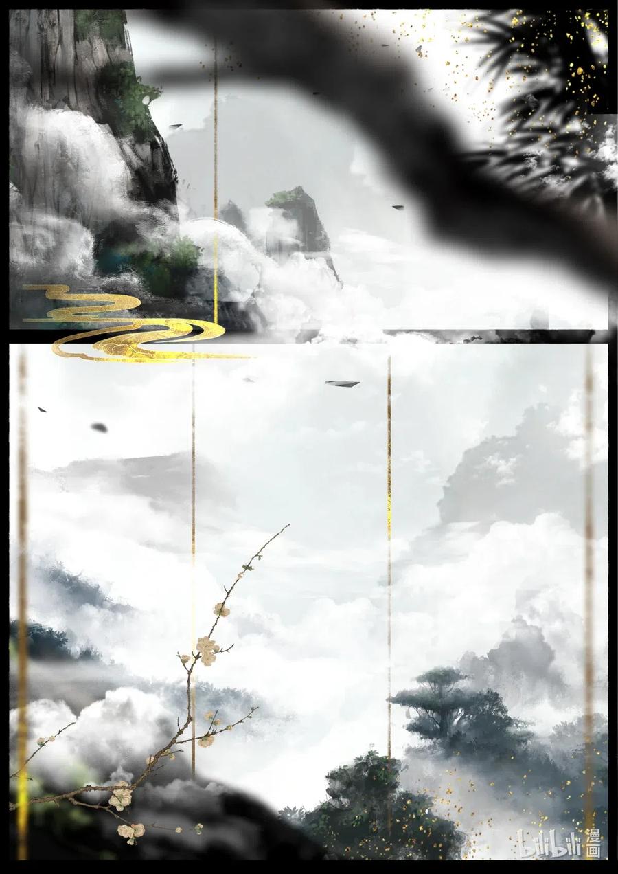 158 大战之后·陈唐小记1