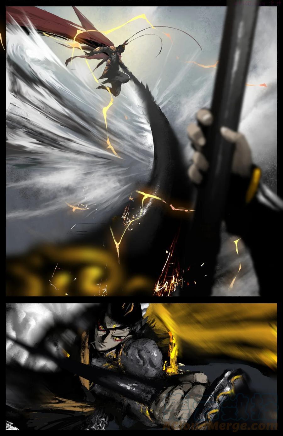 驱魔录百科介绍漫画,203 变！3图