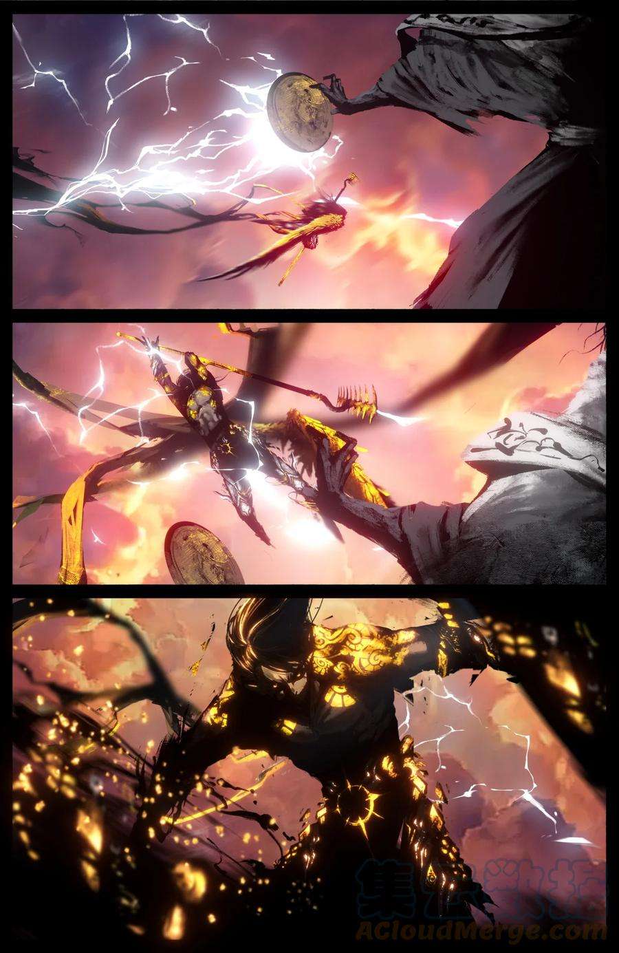 驱魔录百科介绍漫画,245 艰难应战5图