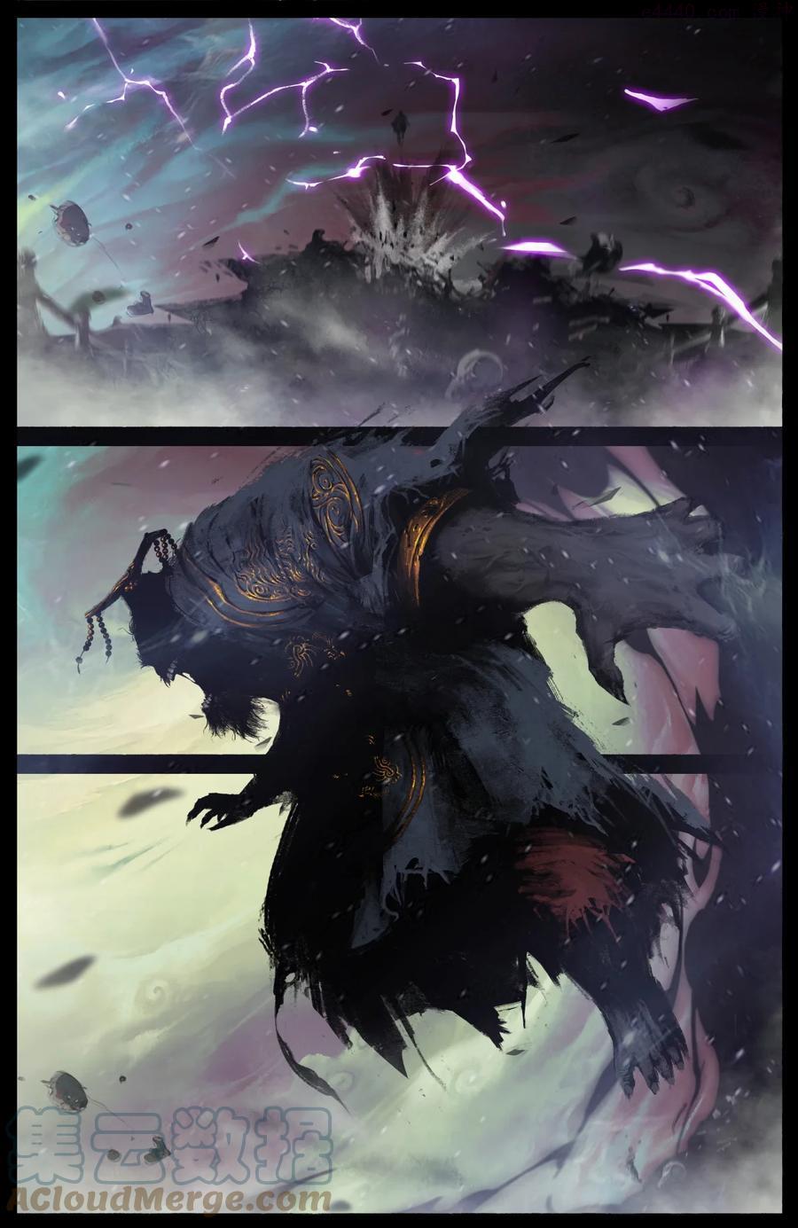 驱魔录百科介绍漫画,211 那就死吧5图