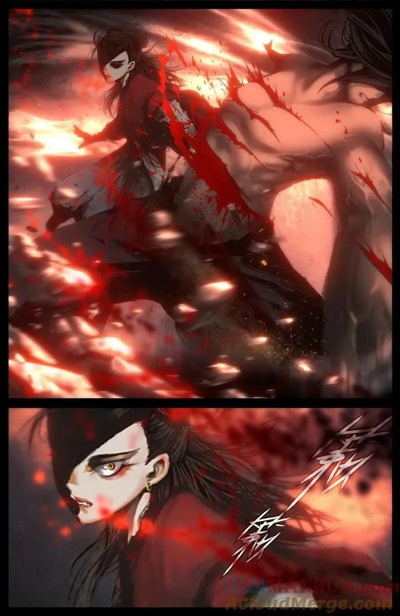 驱魔录猪八戒漫画,293 难道是他？！5图