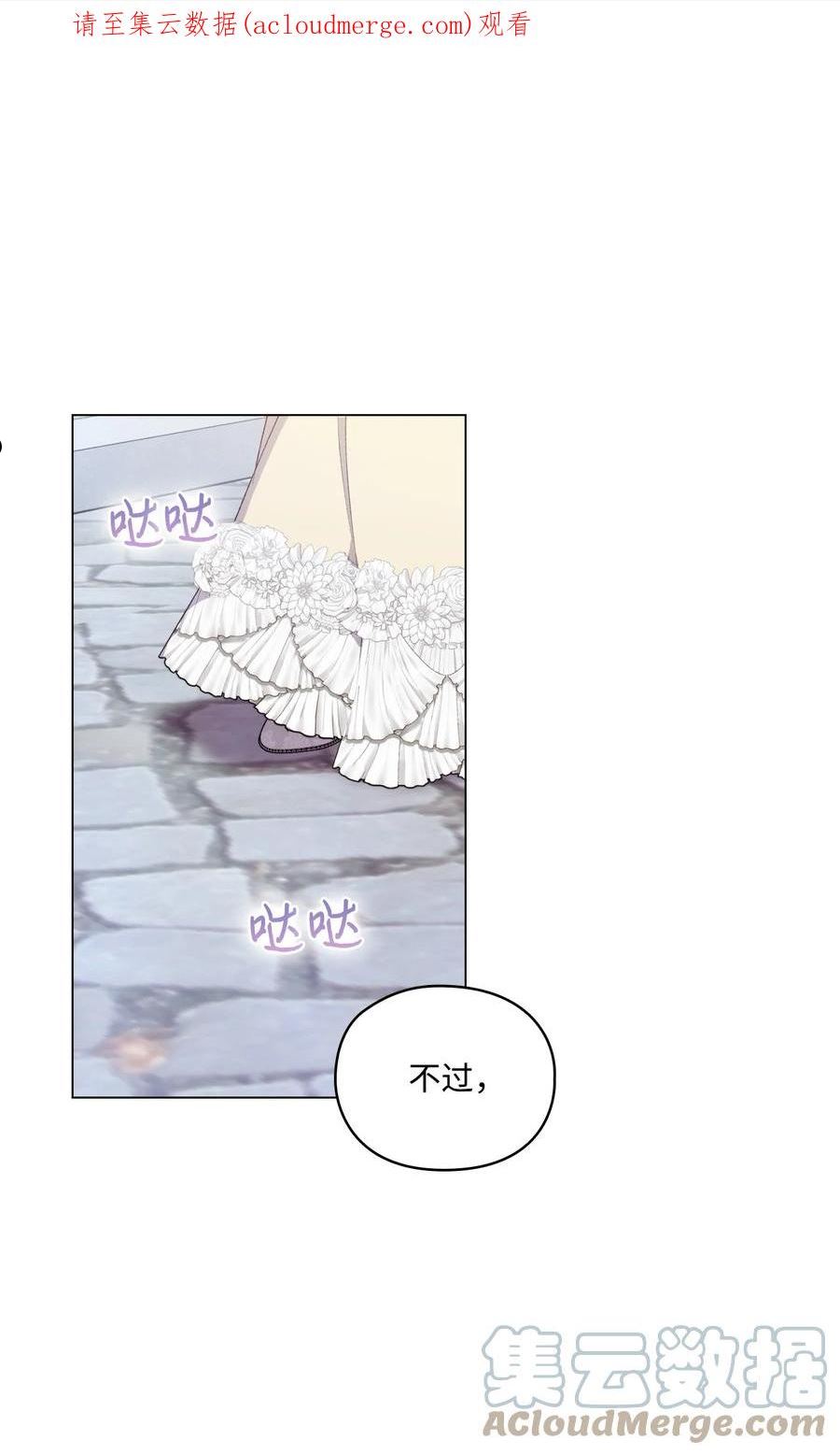 50 畅想未来0
