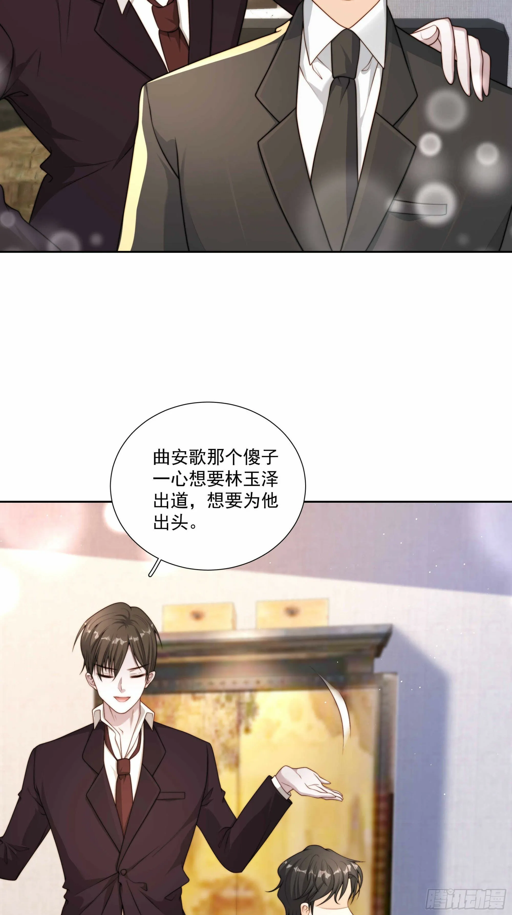 41 很难过吗4