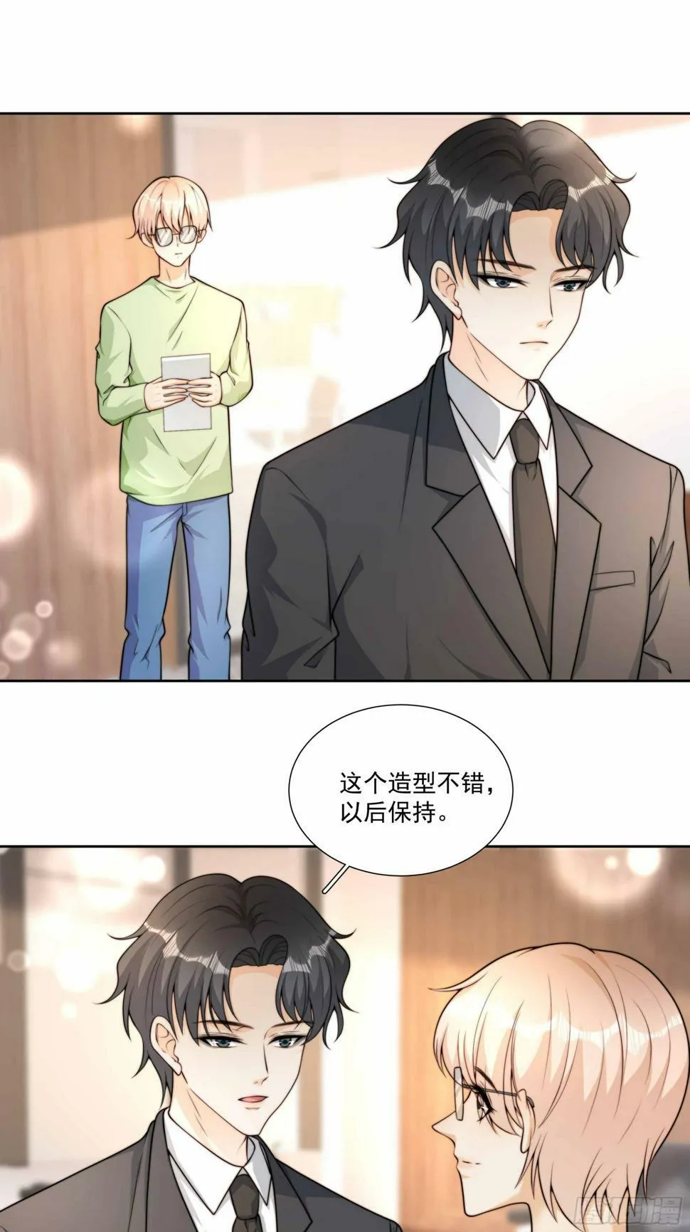 50话 近一点0