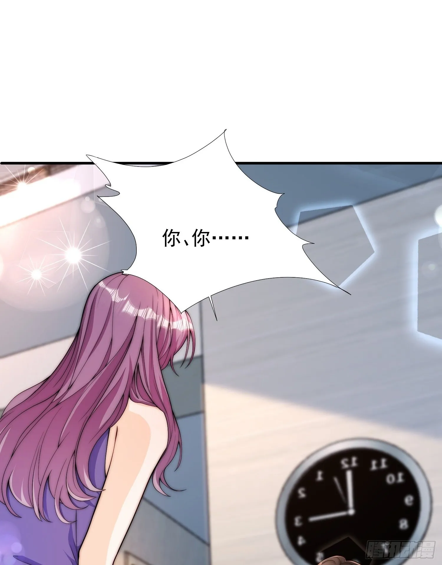 13 心碎成渣0