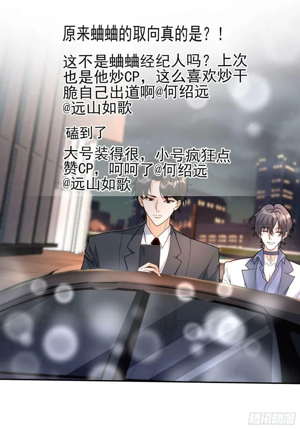 60 您来找我0