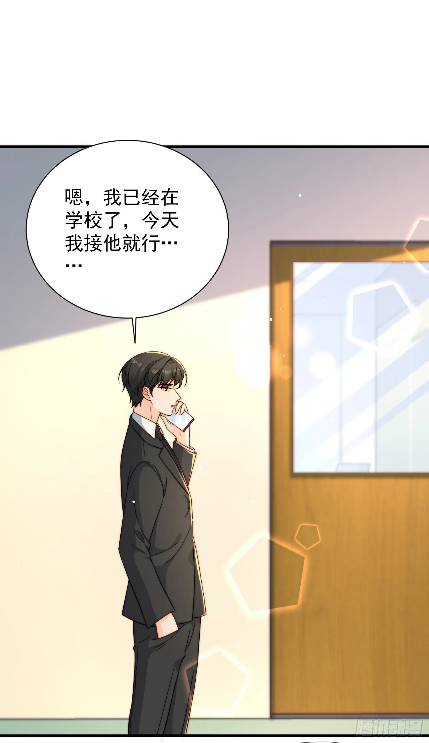 32 一起洗澡0