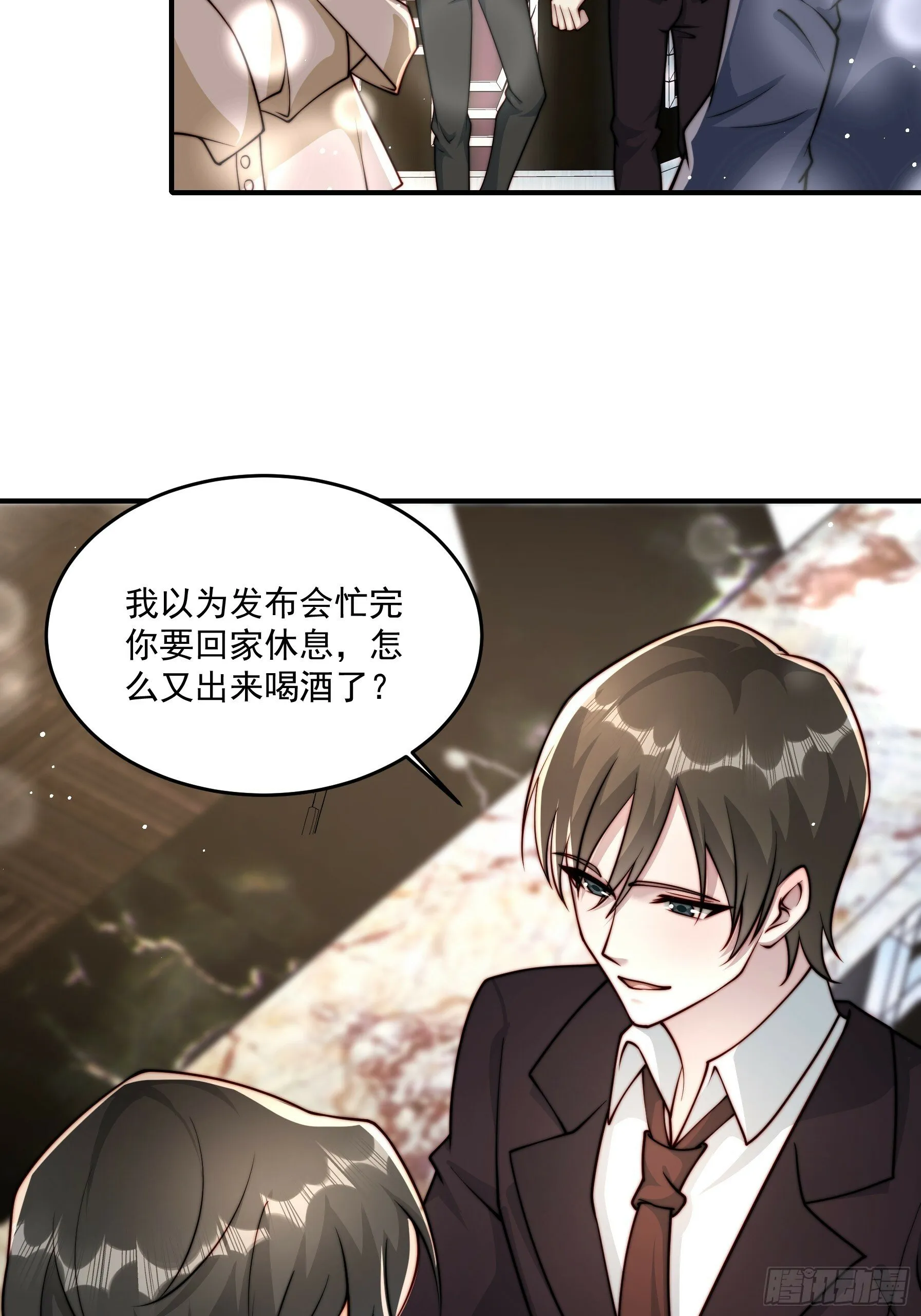 26 背后原因1