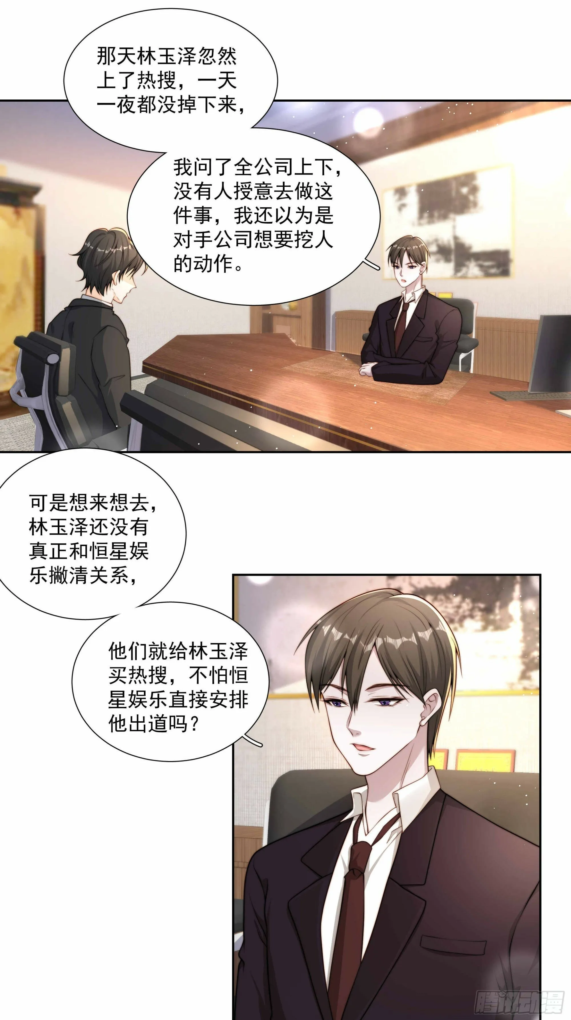 41 很难过吗0