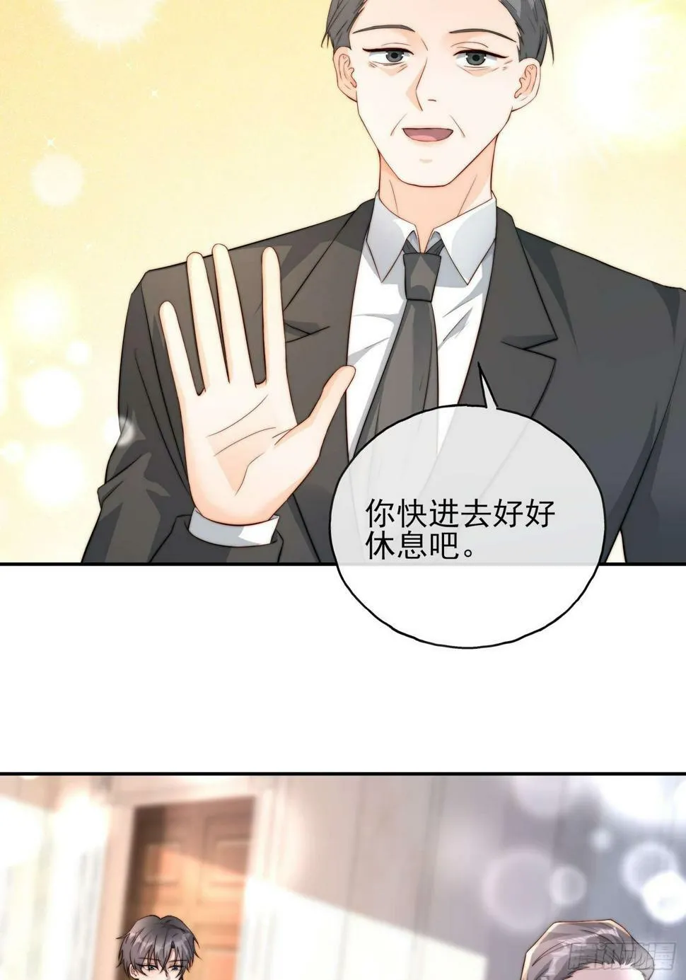 65 刘敏找来4