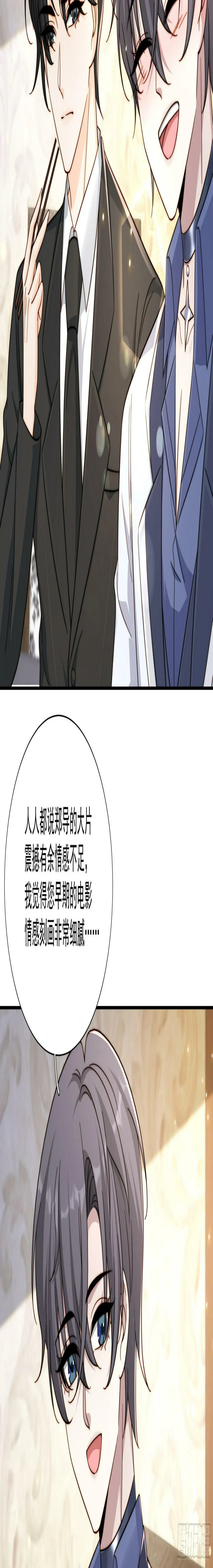 45 会回来的4