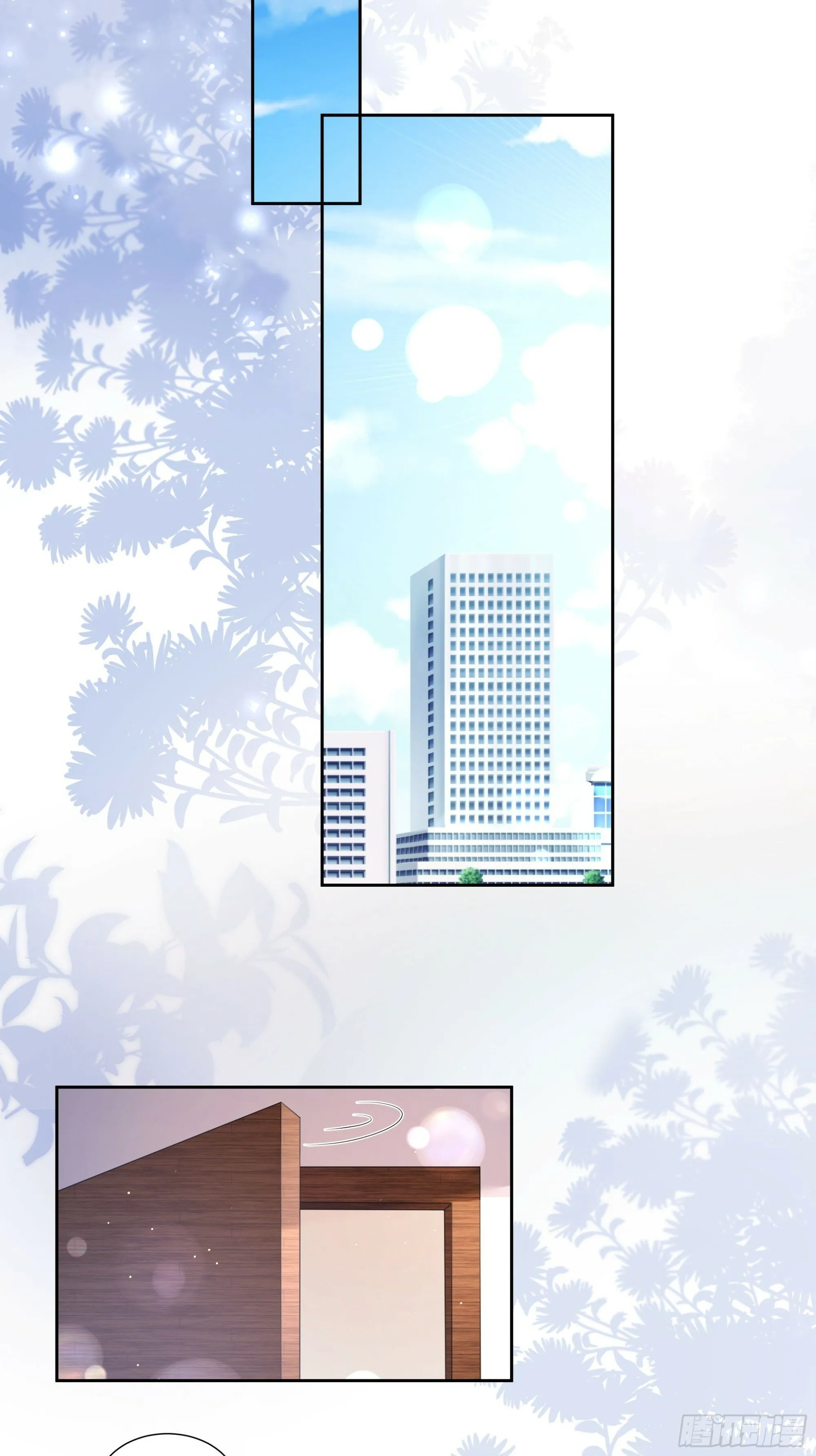我凉了，我的经纪人什么时候凉漫画,14 上热搜了5图