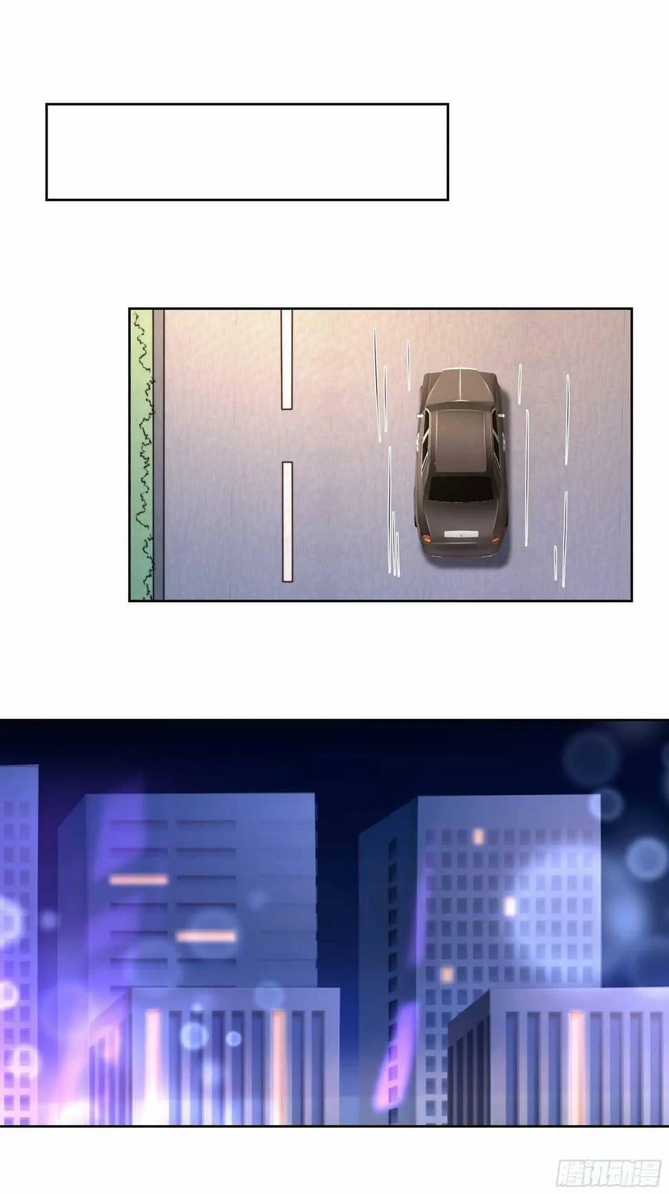 50话 近一点2