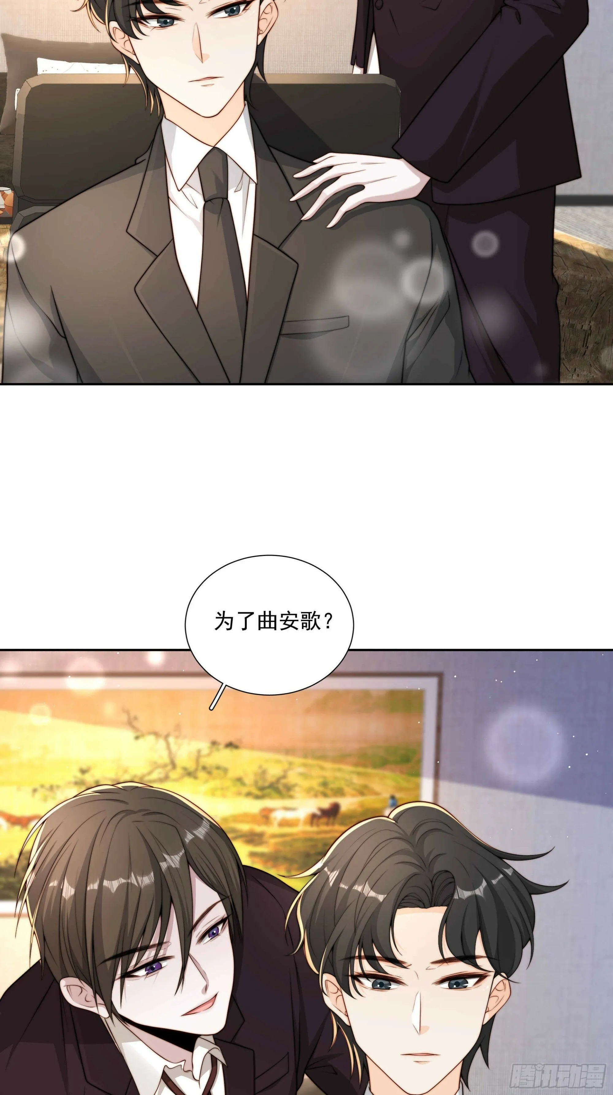 41 很难过吗3