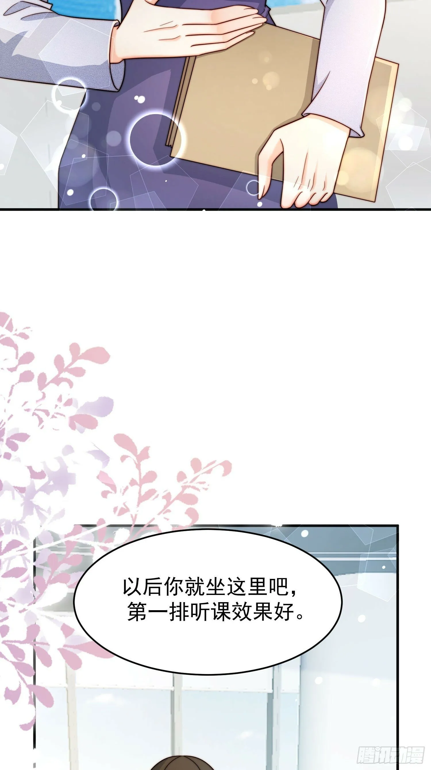 10 赵铁柱是谁1