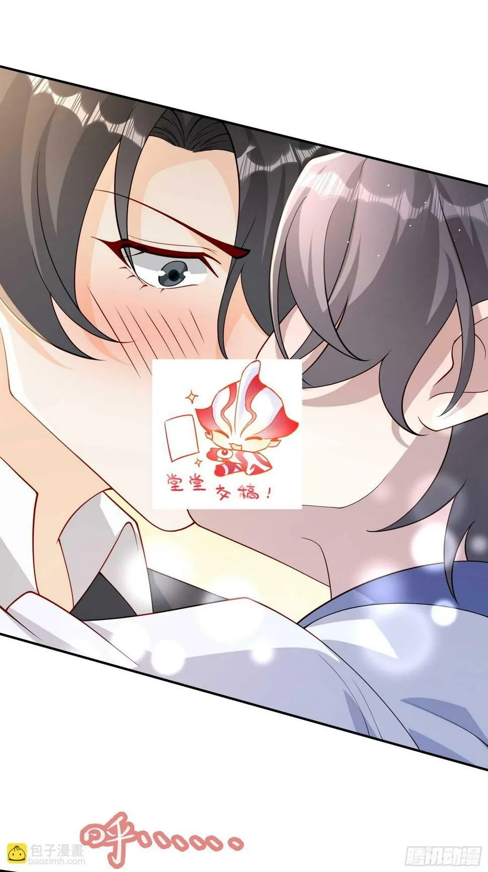 51 美会绽放2