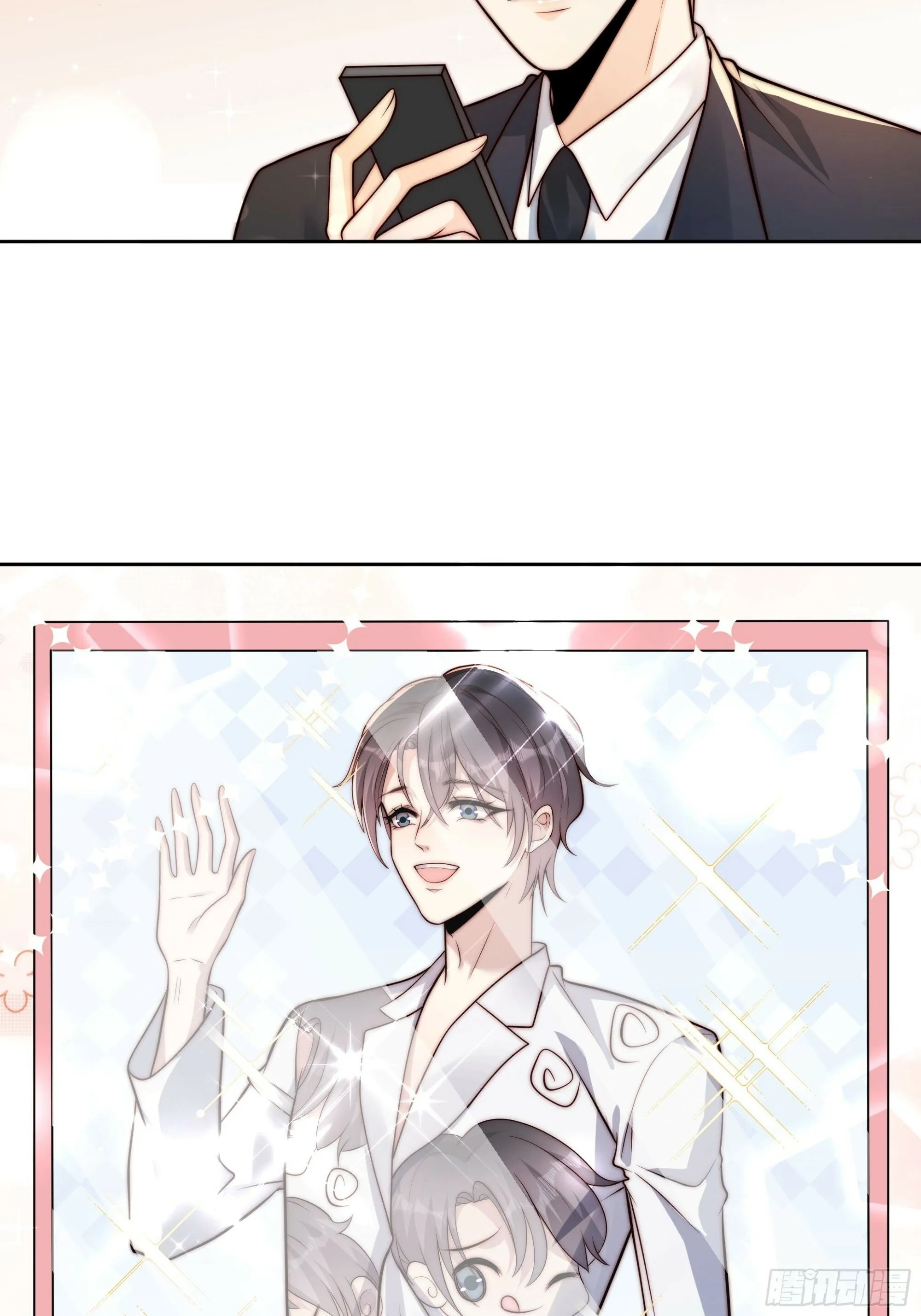 我凉了，我的经纪人什么时候凉漫画,14 上热搜了3图
