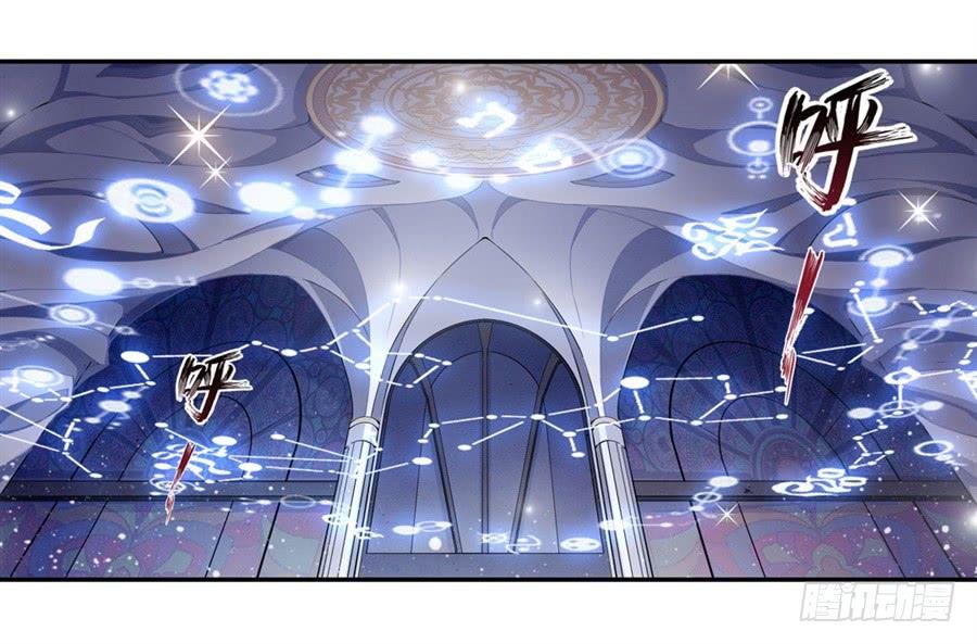 无限使徒与十二战姬在线观看漫画,第10话2图