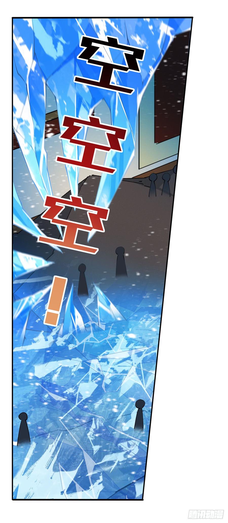 第34话1