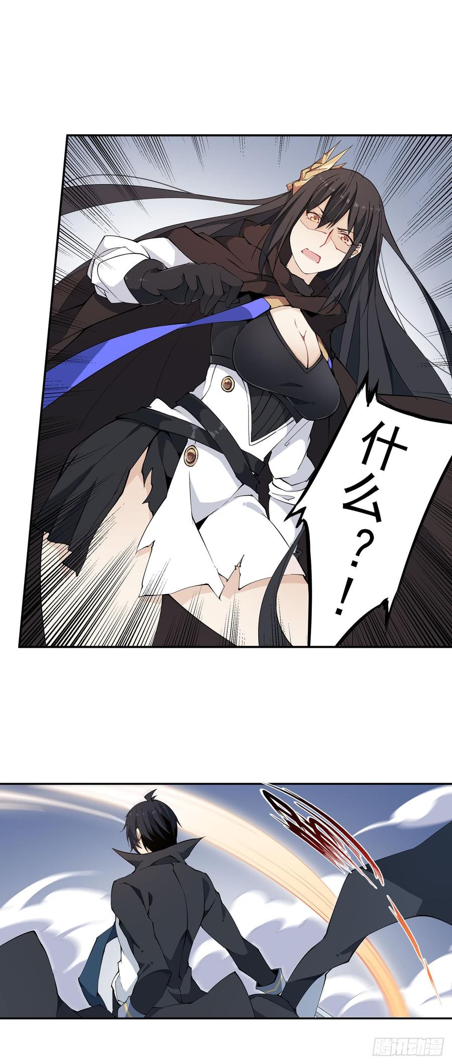 第34话2