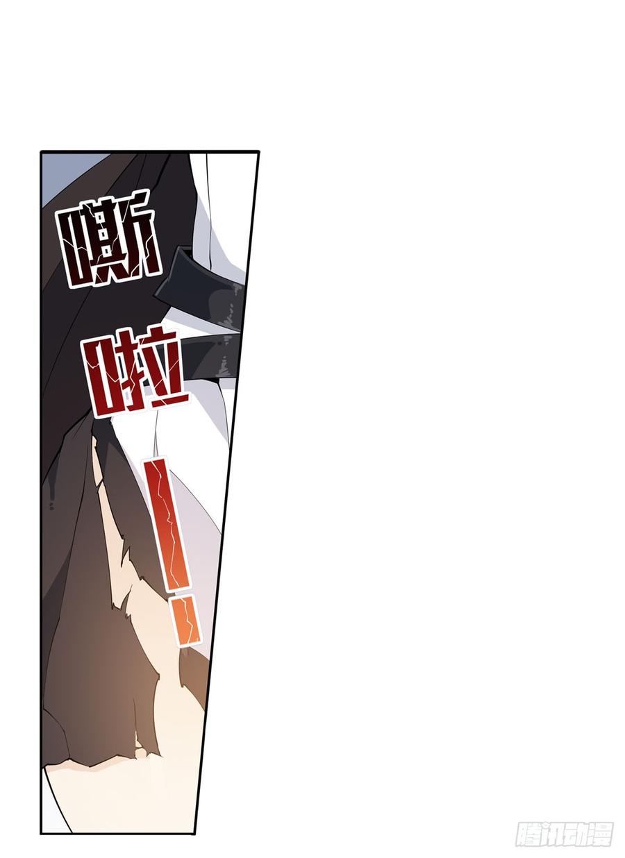 第34话1