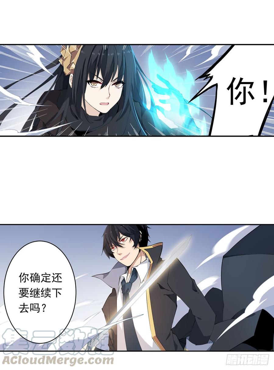 第34话0