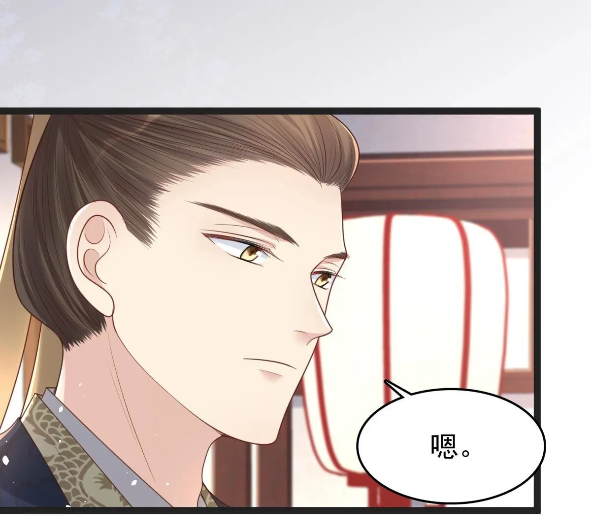 151 第150话 生母，仇恨3