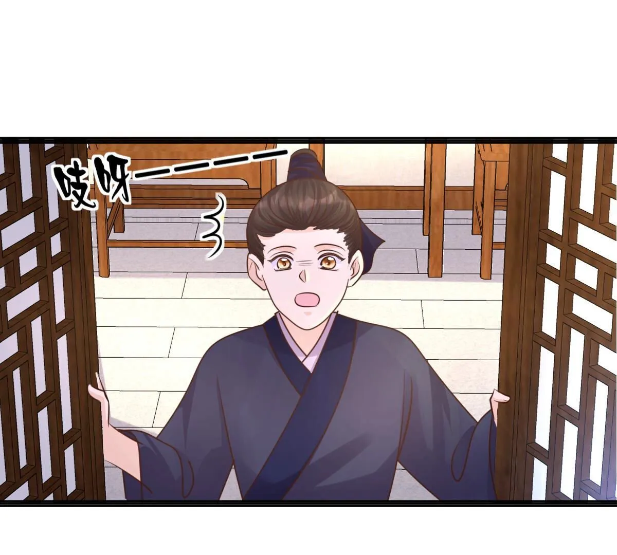 112 第111话 揭开伪装3