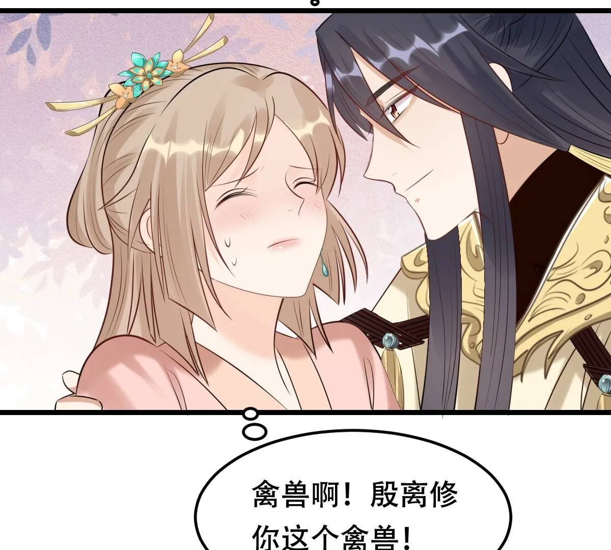 169 第168话 杀人偿命3