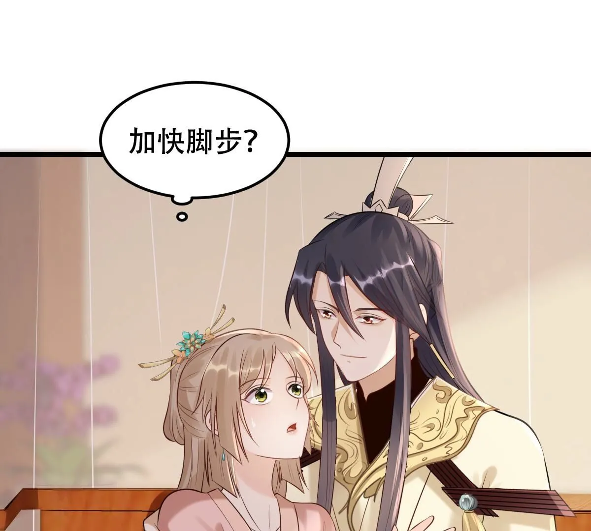 169 第168话 杀人偿命1