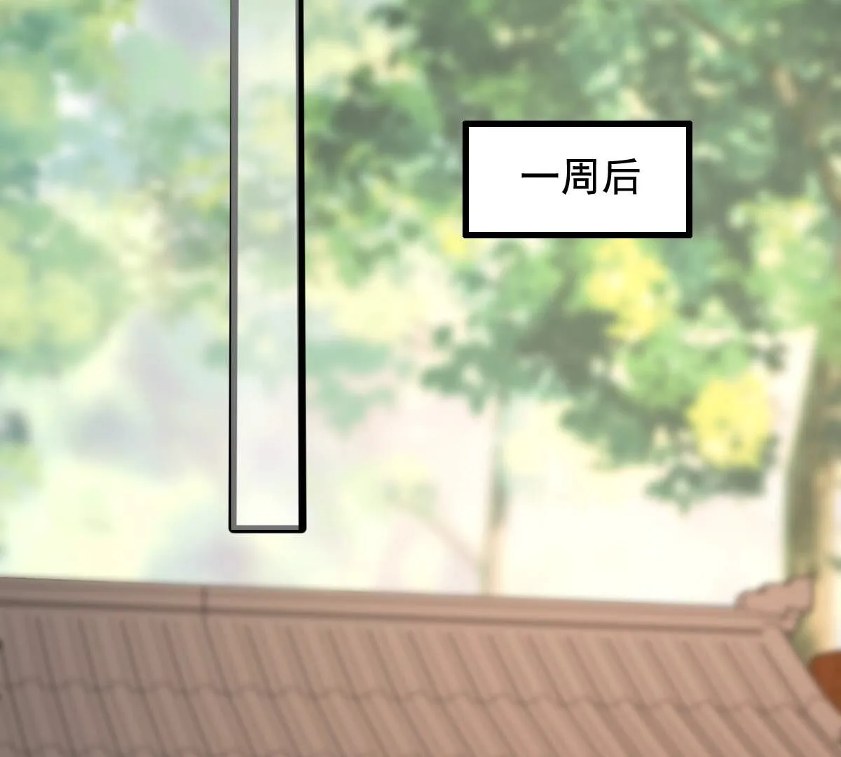 237 第235话  求婚2