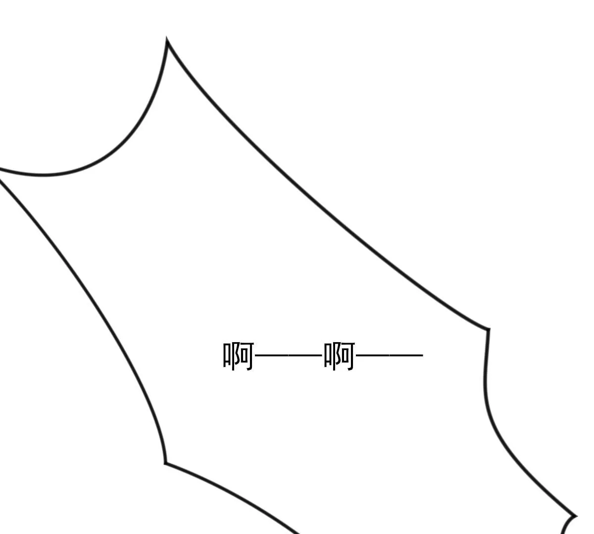 253 第251话 我陪着你1