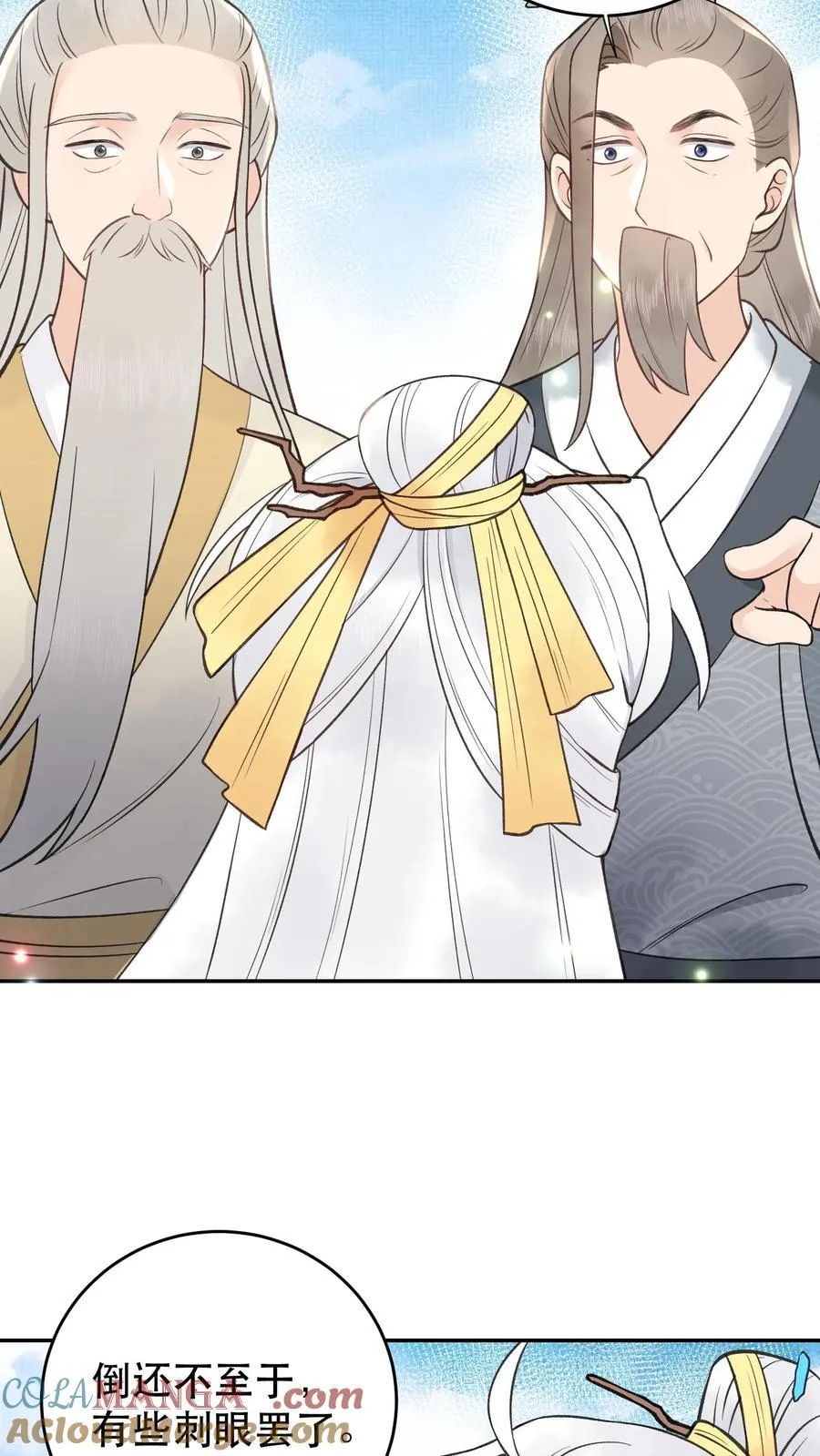 第172话 越发好看了4