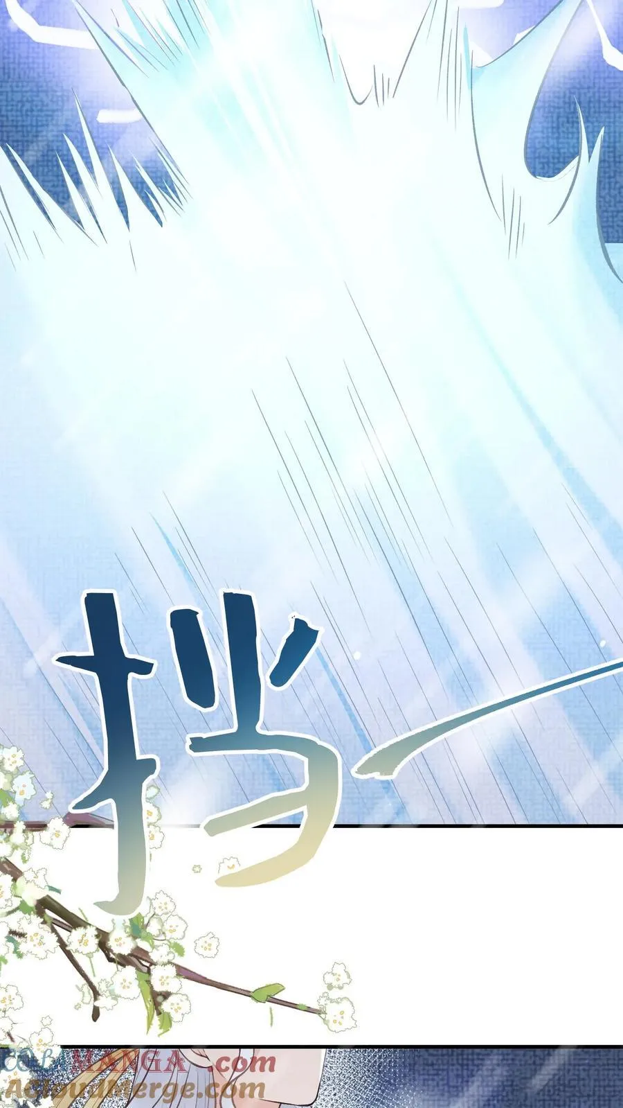 第177话 轻松进阶2